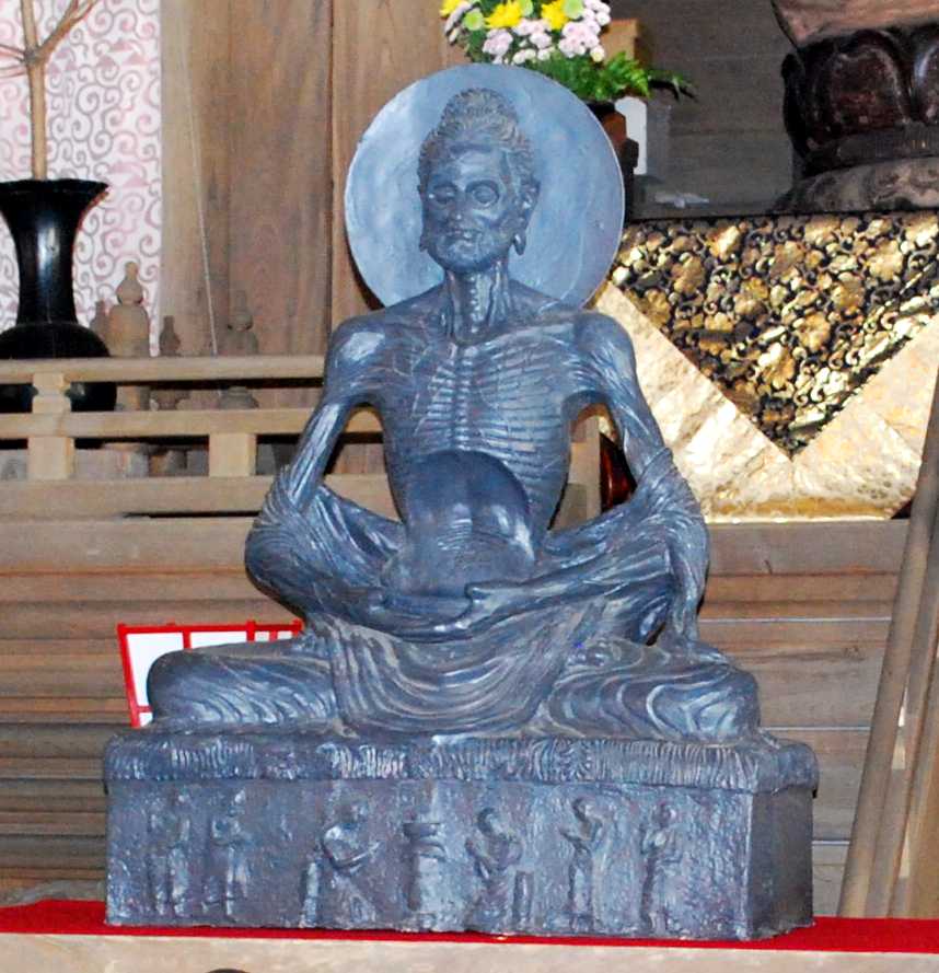 Skinny Budha.jpg