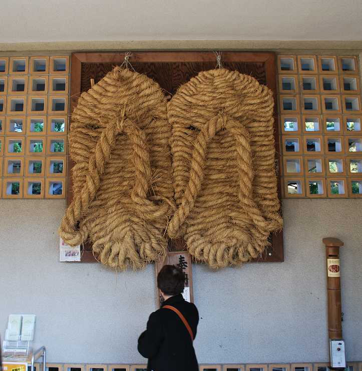 Budha sandals.jpg