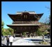 Kenčó-dži Zen temple.jpg