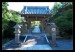 Kenčó-dži Zen temple 3.jpg
